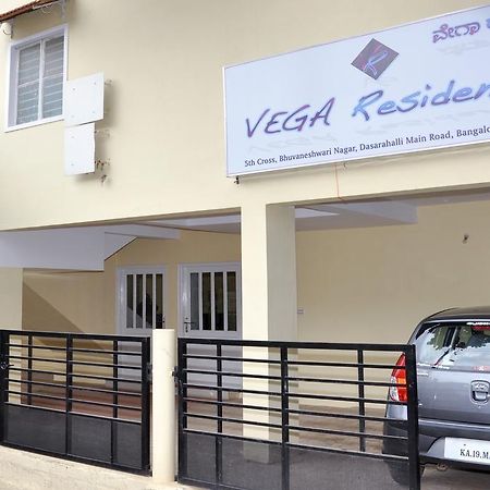 Vega Residency Hotel Bangalore Eksteriør billede