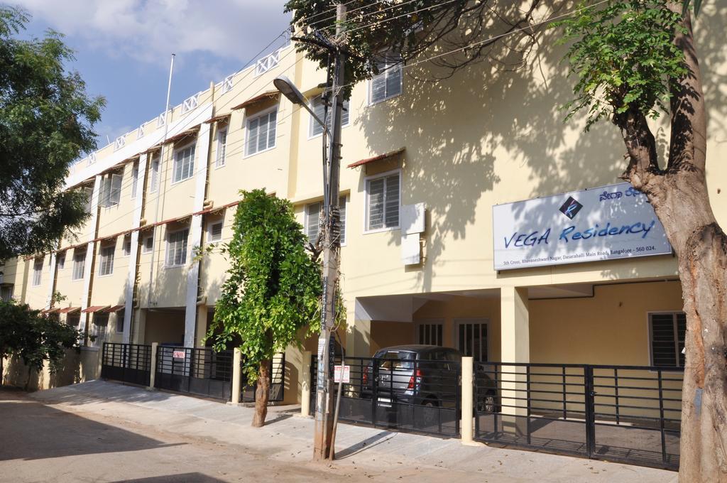 Vega Residency Hotel Bangalore Eksteriør billede