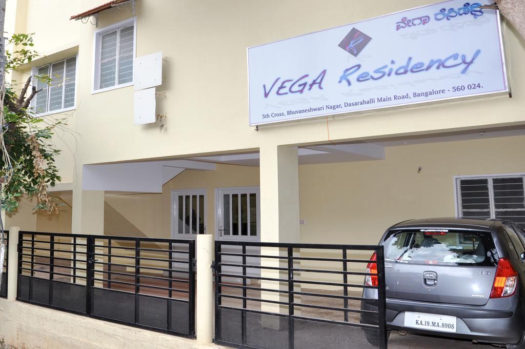 Vega Residency Hotel Bangalore Eksteriør billede